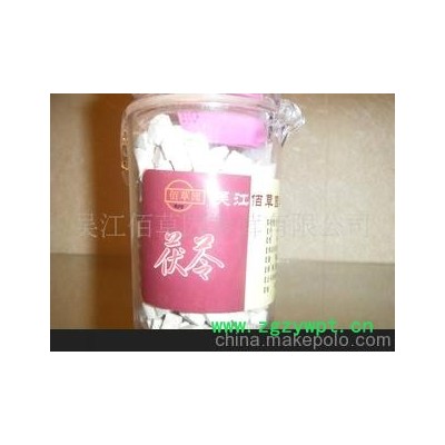 精致饮品茯苓 品质保证 欢迎来电