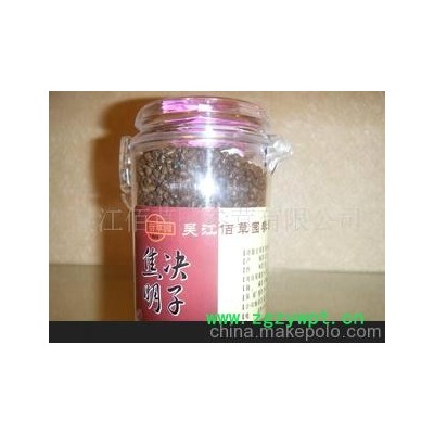 精制饮片 焦决明子 品质保证 欢迎来电