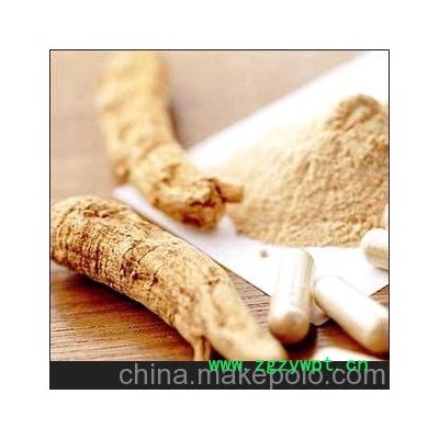 西南特产中药材当归