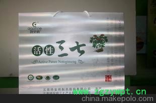 最高端的三七生产工艺]活性三七大礼盒 原生态系列
