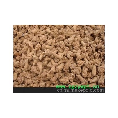 40头三七原药材