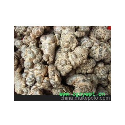 代售 正宗高品质 文山三七 信誉良好