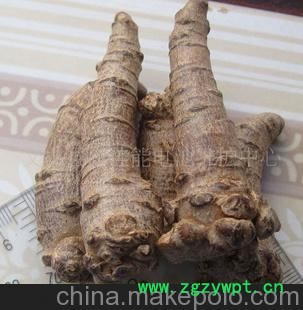 健康三七烟斗艺术品