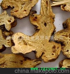 产地直销 供应优质中药材白术