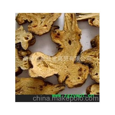 产地直销 供应优质中药材白术