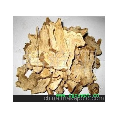 白术片 白术根 白术种