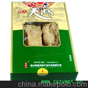 乾珍网贵州特产 贵州三宝 三宝 灵芝 杜仲 天麻特级 150g