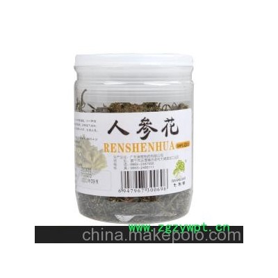 人参花（瑞博）