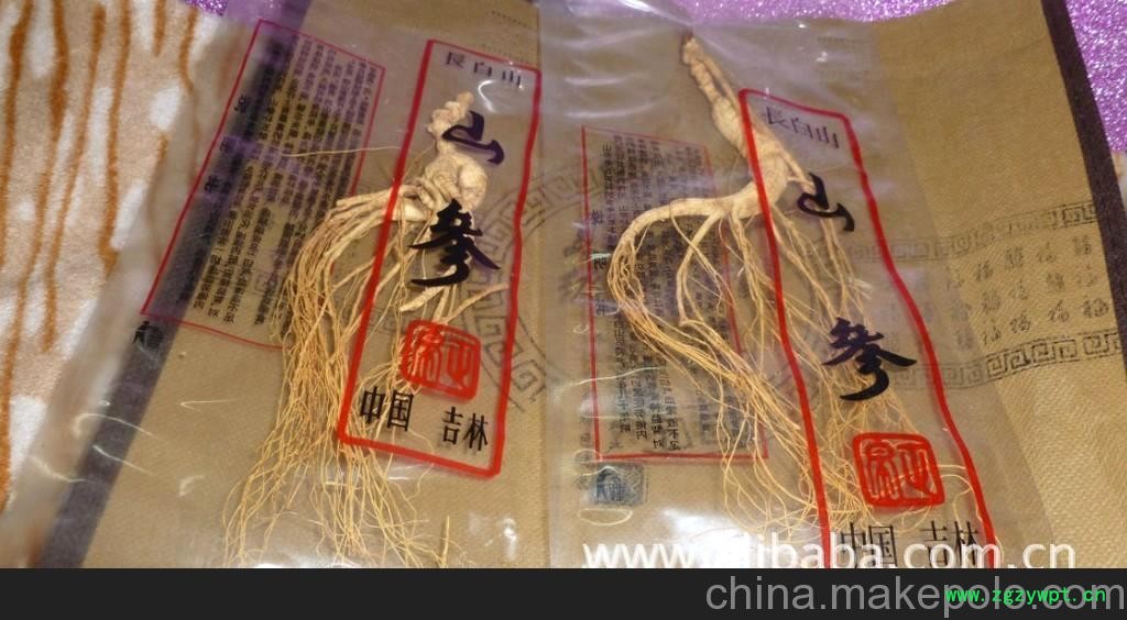 人参送礼 东北特产 长白山移植山参 东北人参 批发人参