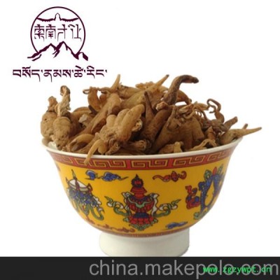 供应索南才让佛手参