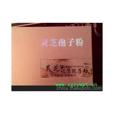无锡灵芝孢子粉