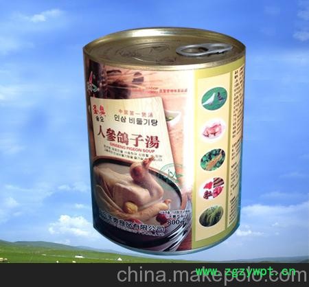 广州地区诚招代理本公司人参鸽子汤系列产品