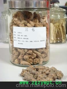 特价 优质黄芪 批发优选