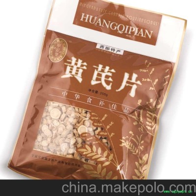 宁安堡牌 200g袋装圆片黄芪 诚招代理批发