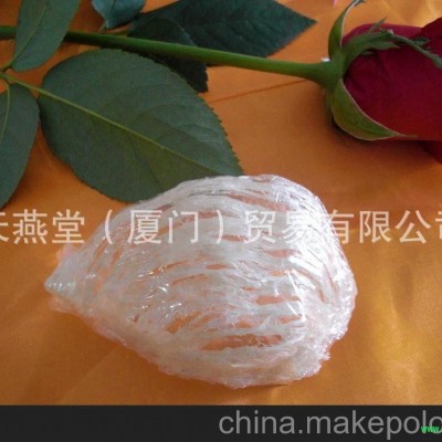 燕窝批发、燕窝代工