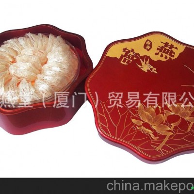 燕窝代工 燕窝 正品马来西亚燕窝