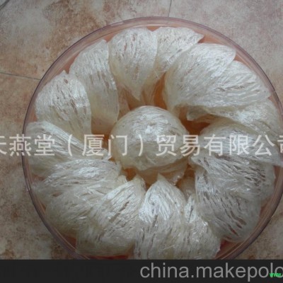 北京燕窝 燕窝 正品燕窝 燕窝批发 孕妇燕窝