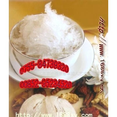 印尼燕窝，原始燕窝