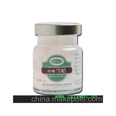 长白山优质林蛙,专利技术加工林蛙油,供应70g冰糖林蛙油