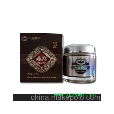 马来西亚纯正燕窝原料,QS级标准生产即食燕窝产品热销中