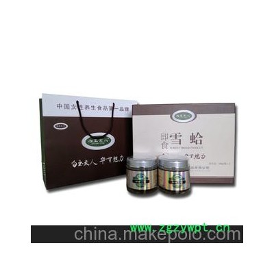 长白山优质林蛙,专利技术加工林蛙油,礼盒装高浓即食林蛙油热销中