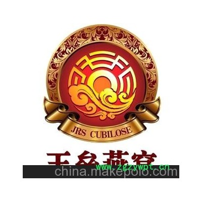 陈菊香(个体经营) YAFEI