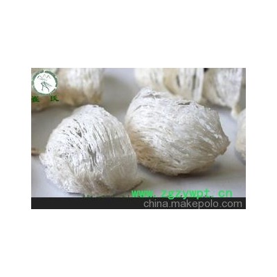 马来西亚燕窝批发 毛燕批发 古法手洗纯燕窝 疏盏