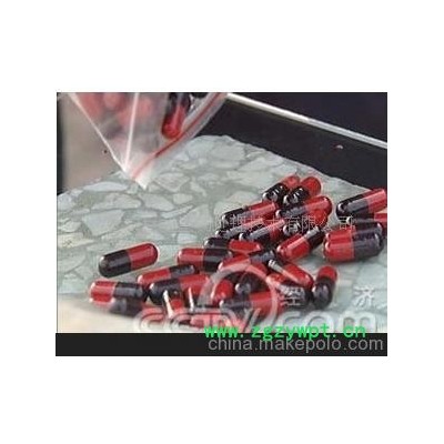 大平二号红体蚯蚓/蚯蚓干/保健/制药/胶囊