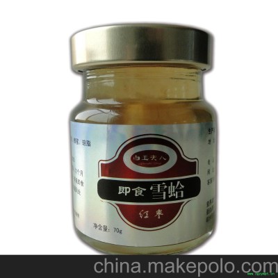 长白山优质林蛙,专利技术加工林蛙油,供应70g冰糖红枣林蛙油