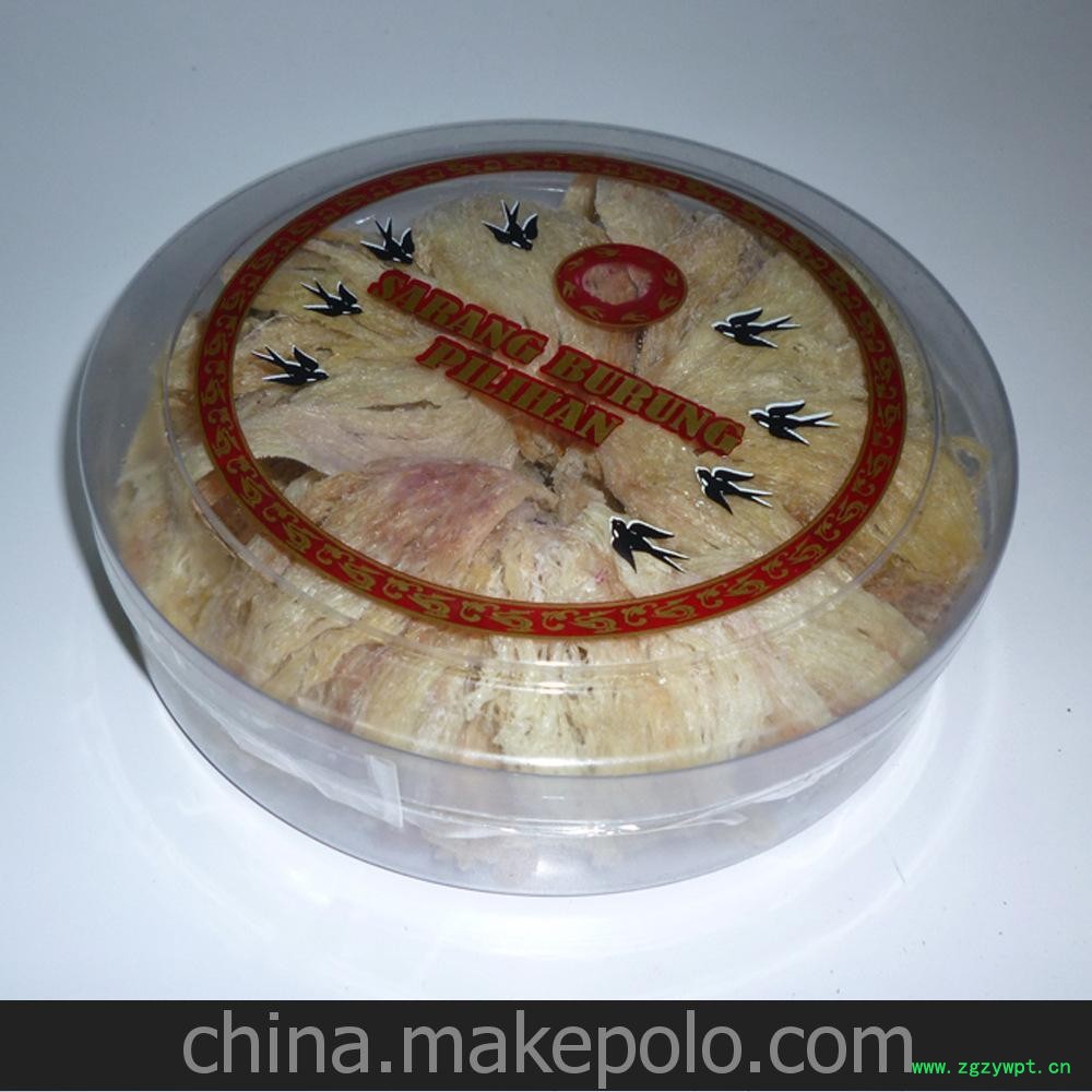 燕窝批发 优质燕窝 天然绿色补品 正品印尼洞燕 燕窝批发 优质燕窝 天然绿色补品 正品印尼洞燕