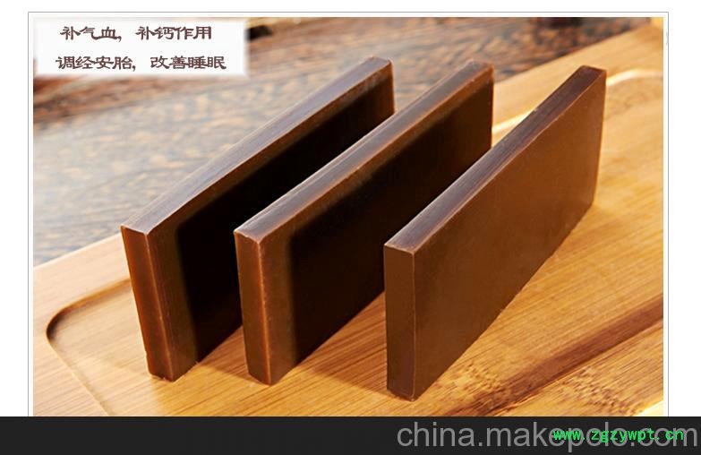 厂家直销阿胶 山东阿胶 大量批发阿胶块 免费打粉 补血阿胶原粉