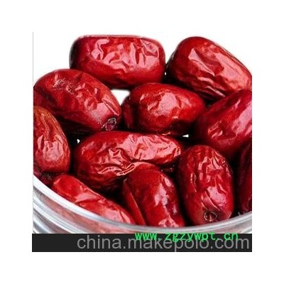 批发供应中药材 楼兰蜜语新疆和田枣 红枣 大枣