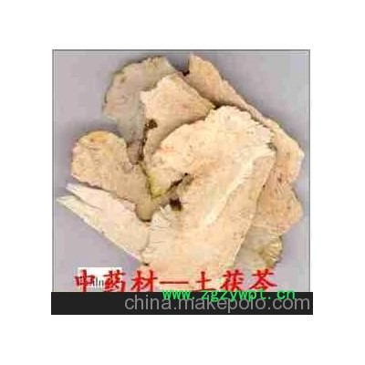 批发供应中药材 河北产土茯苓具有解毒，除湿，利关节。