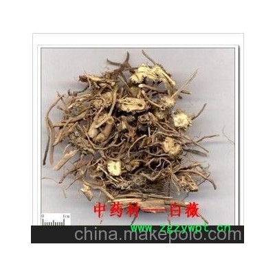 批发供应中药材 白薇具有清热凉血、利尿通淋、解毒疗疮。