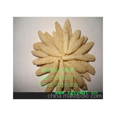 特级优质中药材一级麦冬