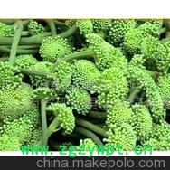 特级三年三七花