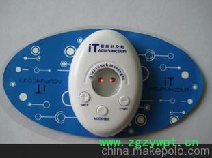 理疗仪IT智能针灸贴低频肪冲按摩仪治疗仪