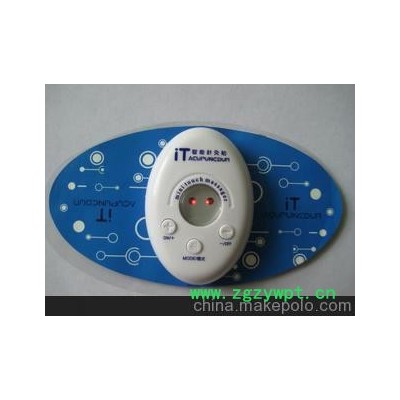 理疗仪IT智能针灸贴低频肪冲按摩仪治疗仪