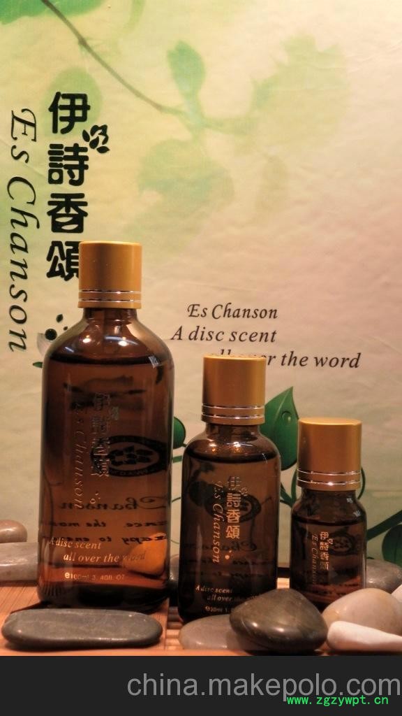 超强效瘦腿精油批发瘦大腿脂肪型可用按摩刮痧板瘦身燃脂减肥精油