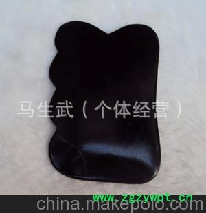 正品泗滨砭石 杨奕老师推荐 砭石 刮痧板系列--多功能按摩手指