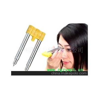 针灸笔 磁疗笔 SYOGRA针灸笔