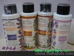 小礼品 香薰精油 单瓶精油 精油 无火香薰 精油补充液