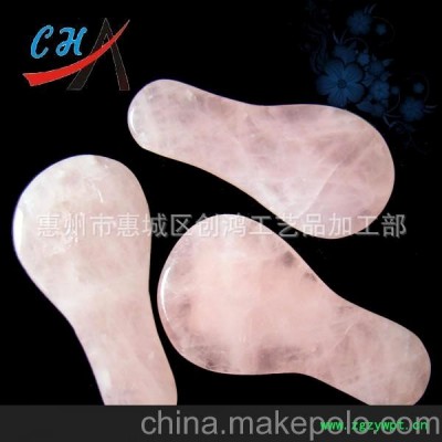 厂家直销：供应粉晶刮痧板，按摩棒等多款保健器材