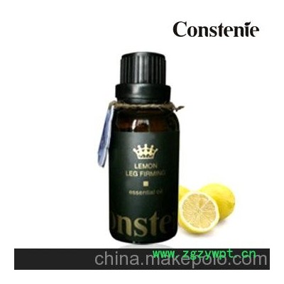 蔻时Constenie柠檬瘦腿精油30ml 送刮痧板肌肉型瘦大小腿