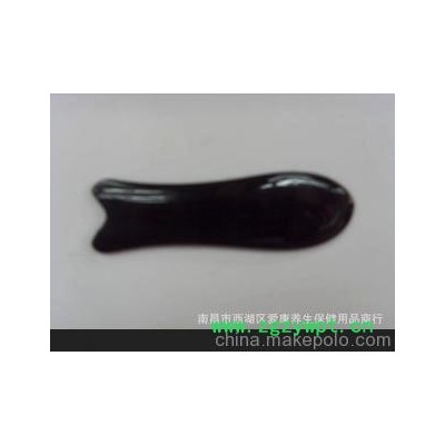 艺品堂黑水牛角 带齿鱼形刮痧板 配合刮痧油使用