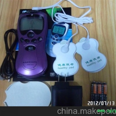 正品经络颈椎理疗仪按摩器 电子脉冲智能针灸仪 多功能迷你按摩器