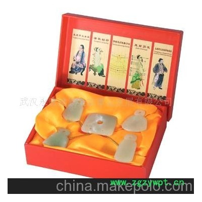 锄头型刮痧套件，按摩棒，按摩器，刮痧板