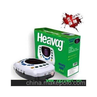 电疗仪电疗按摩热疗针灸按摩器颈部腰部按摩器颈椎腰椎按摩器正品