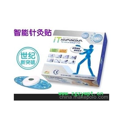 智能针灸按摩贴，休息时刻好伴侣。