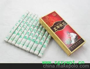 供应 艾灸条 艾绒 供应 艾灸条 艾绒